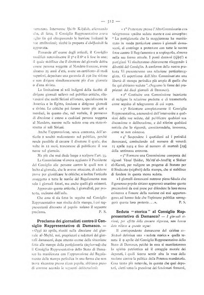 Oriente moderno rivista mensile d'informazioni e di studi