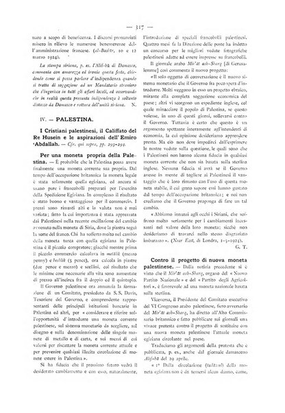 Oriente moderno rivista mensile d'informazioni e di studi