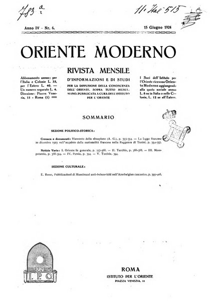 Oriente moderno rivista mensile d'informazioni e di studi