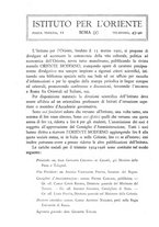 giornale/CFI0360539/1924/unico/00000576