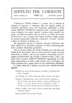 giornale/CFI0360539/1925/unico/00000006