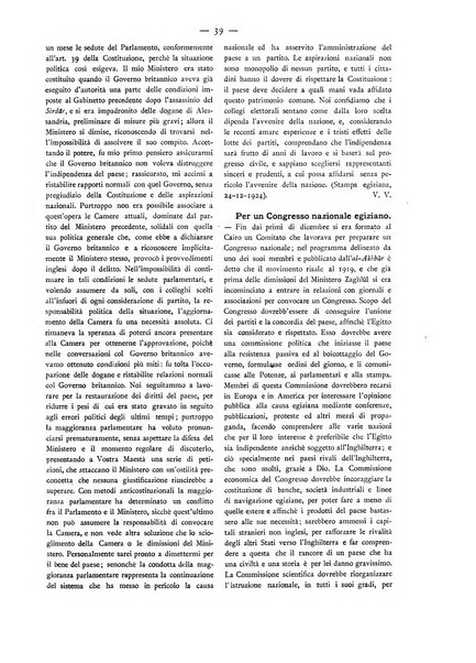 Oriente moderno rivista mensile d'informazioni e di studi