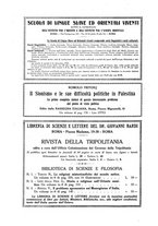 giornale/CFI0360539/1925/unico/00000302
