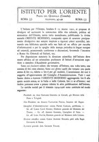 giornale/CFI0360539/1925/unico/00000304