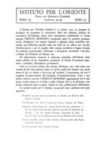 giornale/CFI0360539/1925/unico/00000364