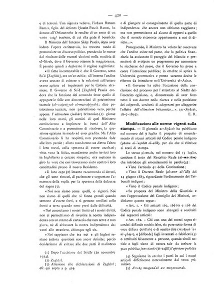 Oriente moderno rivista mensile d'informazioni e di studi