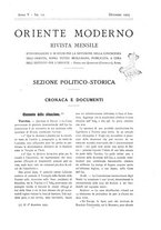 giornale/CFI0360539/1925/unico/00000677