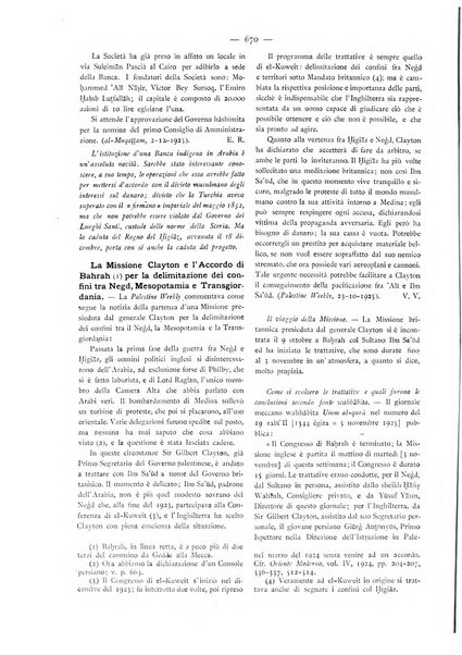 Oriente moderno rivista mensile d'informazioni e di studi