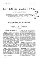 giornale/CFI0360539/1926/unico/00000083