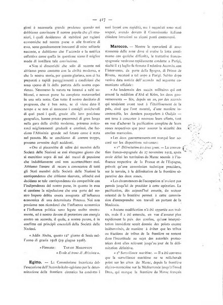 Oriente moderno rivista mensile d'informazioni e di studi