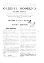 giornale/CFI0360539/1927/unico/00000123