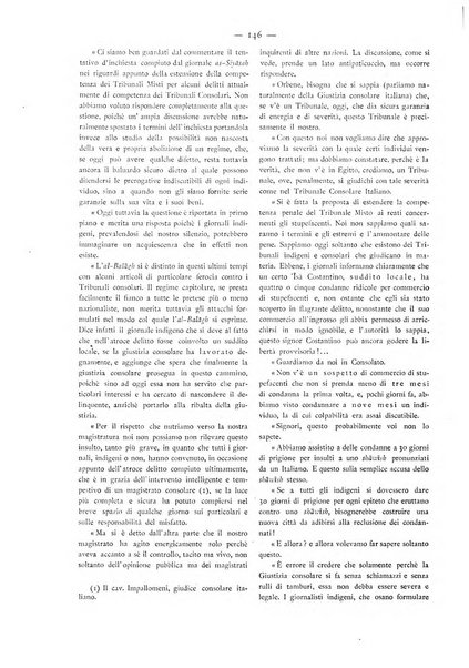 Oriente moderno rivista mensile d'informazioni e di studi