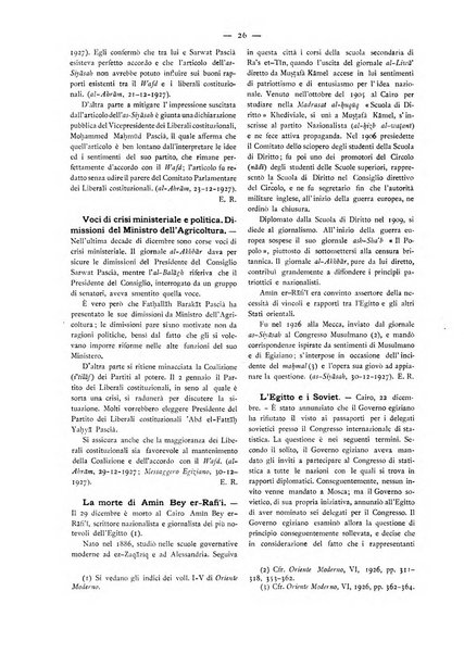 Oriente moderno rivista mensile d'informazioni e di studi