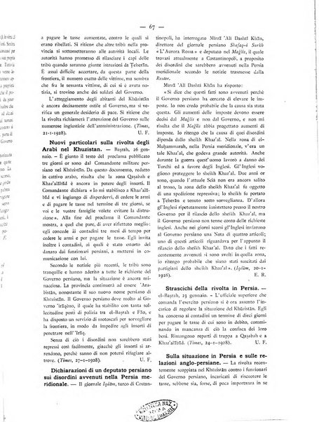 Oriente moderno rivista mensile d'informazioni e di studi