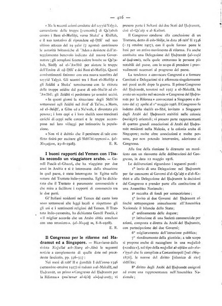 Oriente moderno rivista mensile d'informazioni e di studi