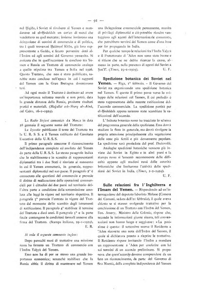 Oriente moderno rivista mensile d'informazioni e di studi