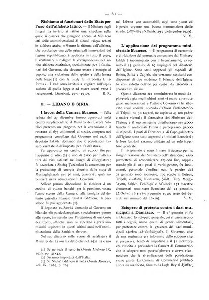 Oriente moderno rivista mensile d'informazioni e di studi