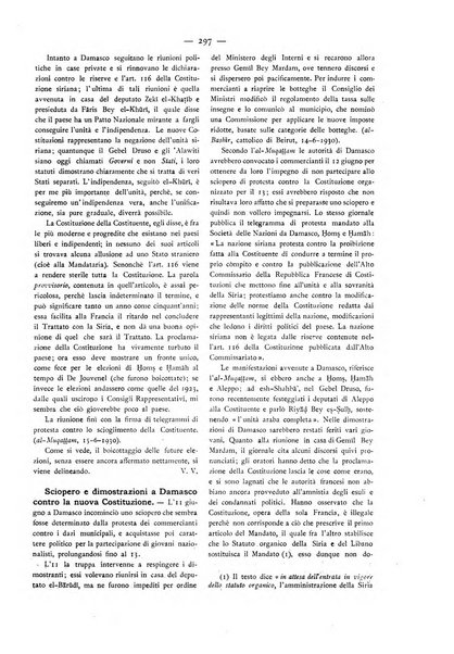 Oriente moderno rivista mensile d'informazioni e di studi