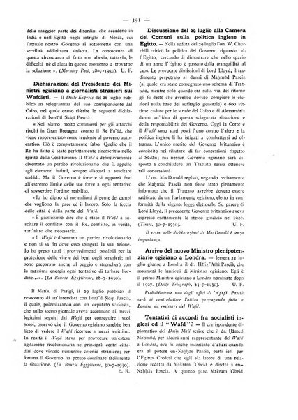 Oriente moderno rivista mensile d'informazioni e di studi