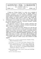 giornale/CFI0360539/1931/unico/00000082