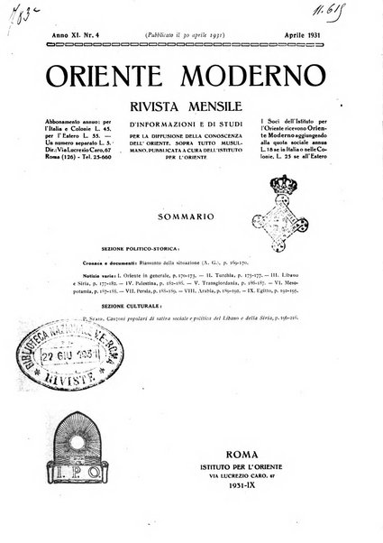 Oriente moderno rivista mensile d'informazioni e di studi