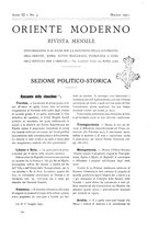 giornale/CFI0360539/1931/unico/00000247