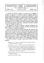 giornale/CFI0360539/1932/unico/00000006