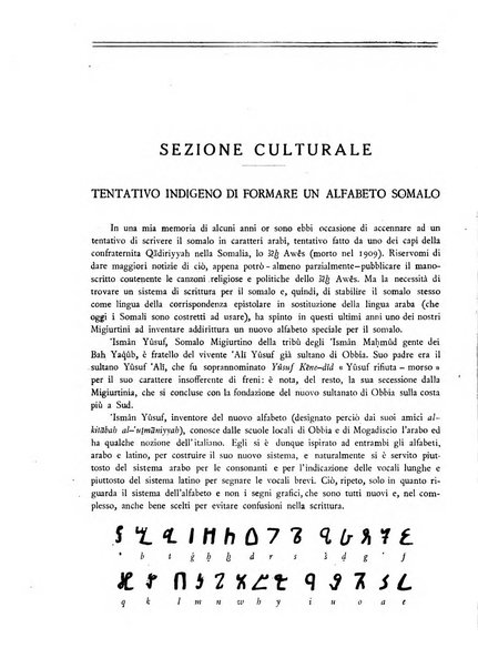 Oriente moderno rivista mensile d'informazioni e di studi