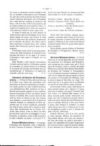 Oriente moderno rivista mensile d'informazioni e di studi