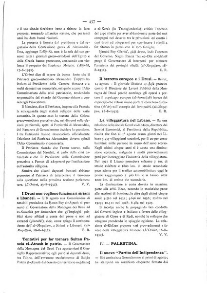 Oriente moderno rivista mensile d'informazioni e di studi