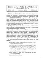 giornale/CFI0360539/1932/unico/00000622