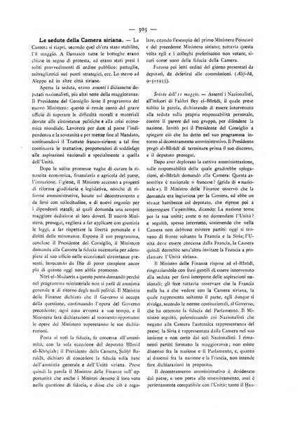 Oriente moderno rivista mensile d'informazioni e di studi