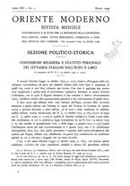 giornale/CFI0360539/1934/unico/00000127