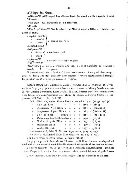 Oriente moderno rivista mensile d'informazioni e di studi