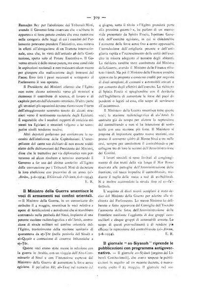 Oriente moderno rivista mensile d'informazioni e di studi