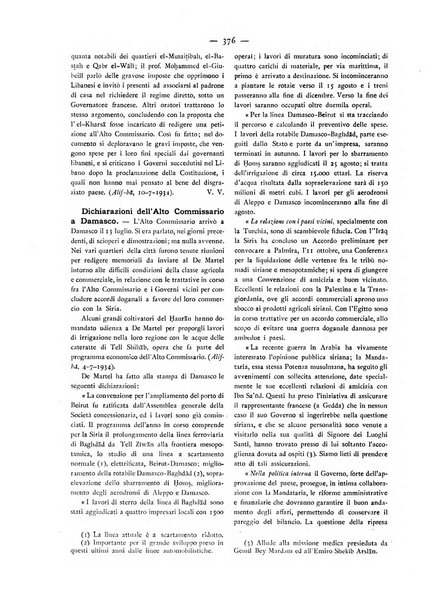 Oriente moderno rivista mensile d'informazioni e di studi