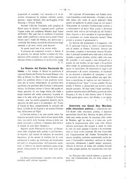 Oriente moderno rivista mensile d'informazioni e di studi