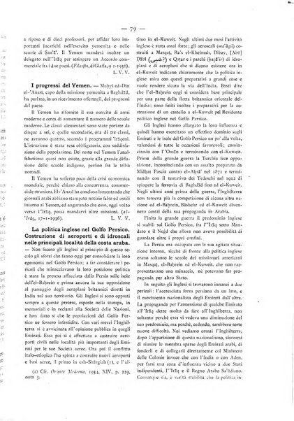 Oriente moderno rivista mensile d'informazioni e di studi