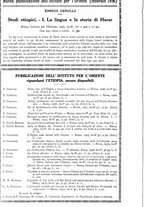 giornale/CFI0360539/1936/unico/00000208
