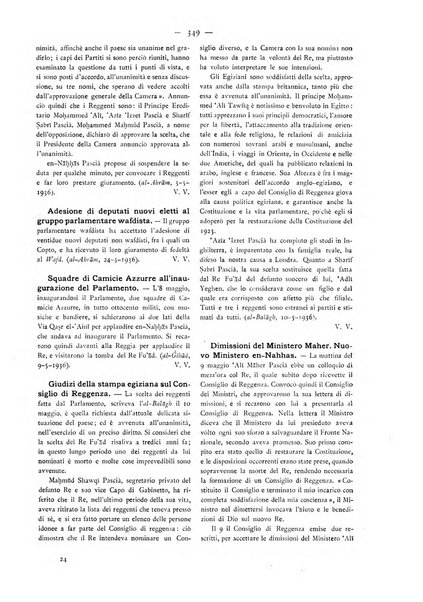 Oriente moderno rivista mensile d'informazioni e di studi