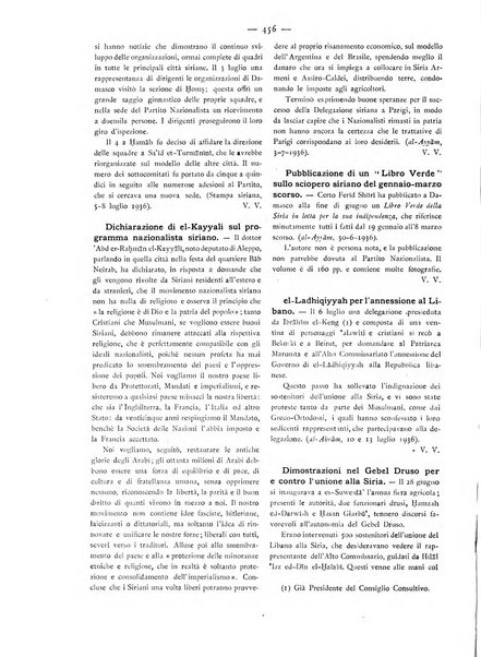 Oriente moderno rivista mensile d'informazioni e di studi