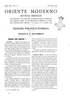 giornale/CFI0360539/1936/unico/00000713