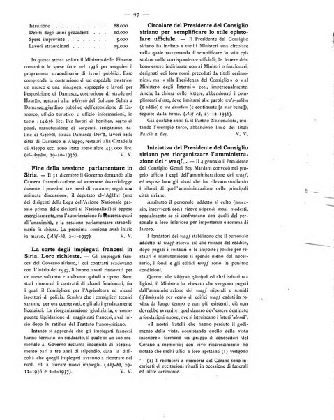 Oriente moderno rivista mensile d'informazioni e di studi