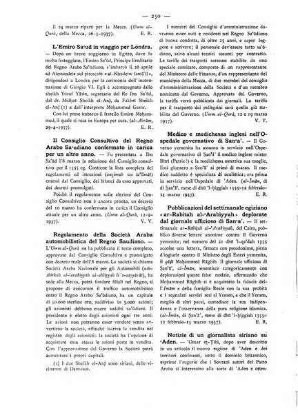 Oriente moderno rivista mensile d'informazioni e di studi