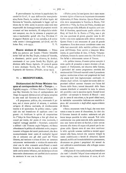 Oriente moderno rivista mensile d'informazioni e di studi