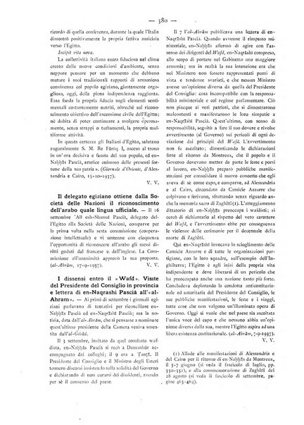 Oriente moderno rivista mensile d'informazioni e di studi