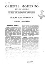 giornale/CFI0360539/1938/unico/00000015