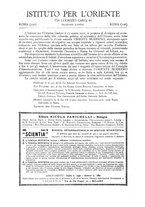 giornale/CFI0360539/1938/unico/00000234