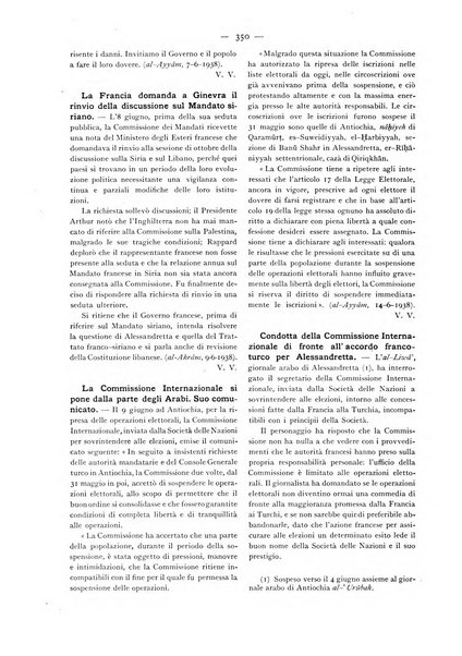 Oriente moderno rivista mensile d'informazioni e di studi