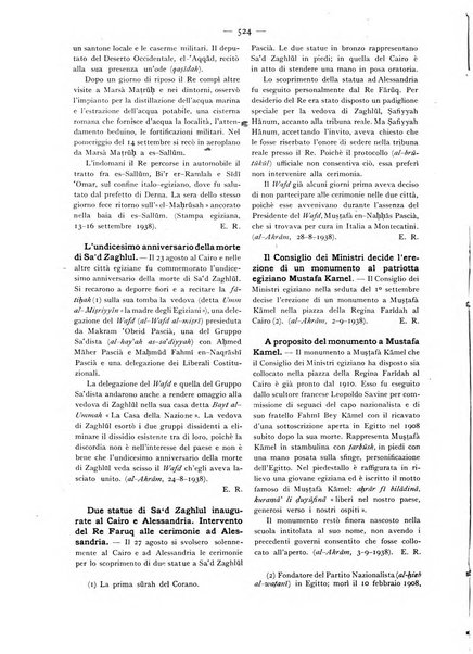 Oriente moderno rivista mensile d'informazioni e di studi